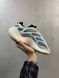 Кросівки Adidas Yeezy Boost 700 v3 Kyanite, 36