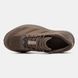 Кросівки Adidas Adizero EVO SL Brown, 40