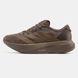 Кросівки Adidas Adizero EVO SL Brown, 40