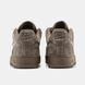 Кросівки Nike Air Force 1 '07 Mink Brown, 36