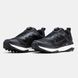 Кроссовки Nike Trail Wildhorse 8 Black White, 41