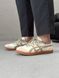 Кросівки Asics Onitsuka Tiger Tokuten Beige, 36