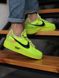 Кроссовки Nike Air Force 1 Off-White Volt, 36