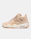 Кросівки Nike Air Jordan 4 Retro Cozy Girl, 36