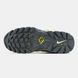 Кросівки Nike Air Humara Grey Yellow, 40