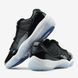 Кроссовки Nike Air Jordan Retro 11 Low Space Jam, 41