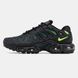 Кроссовки Nike Air Max TN Drift Plus Volt, 40