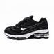 Кроссовки Nike Shox Ride 2 Supreme Black White, 41