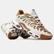 Кросівки Nike TN Air Max Drift Phantom Cacao Wow, 41