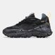 Кроссовки Reebok Zig Kinetica II Edge Black Grey Cordura Termo, 40