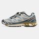Кроссовки Salomon XT-6 ADV Dover Silver Beige, 36