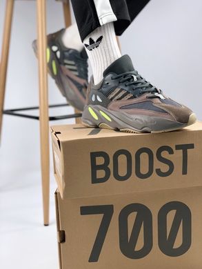 Кросівки Adidas Yeezy Boost 700 'Mauve'