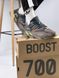 Кроссовки Adidas Yeezy Boost 700 'Mauve', 37