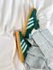 Кросівки Adidas Gazelle Indoor Green Blue, 37