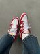 Кроссовки Nike Dunk Red/White Eclipse, 36