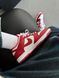 Кроссовки Nike Dunk Red/White Eclipse, 36
