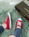 Кросівки Converse All Star Low Red, 37