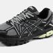 Asics Gel-Kahana 8 Black Silver, 40