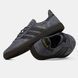 Кроссовки Adidas Spezial Grey Black, 40