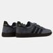 Кроссовки Adidas Spezial Grey Black, 40