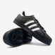 Кросівки Adidas Superstar Black White, 37