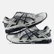 Кросівки Asics Gel-Kahana 8 GORE-TEX Beige White Black, 40