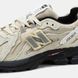 Кроссовки New Balance 1906D Protection Pack Beige Black