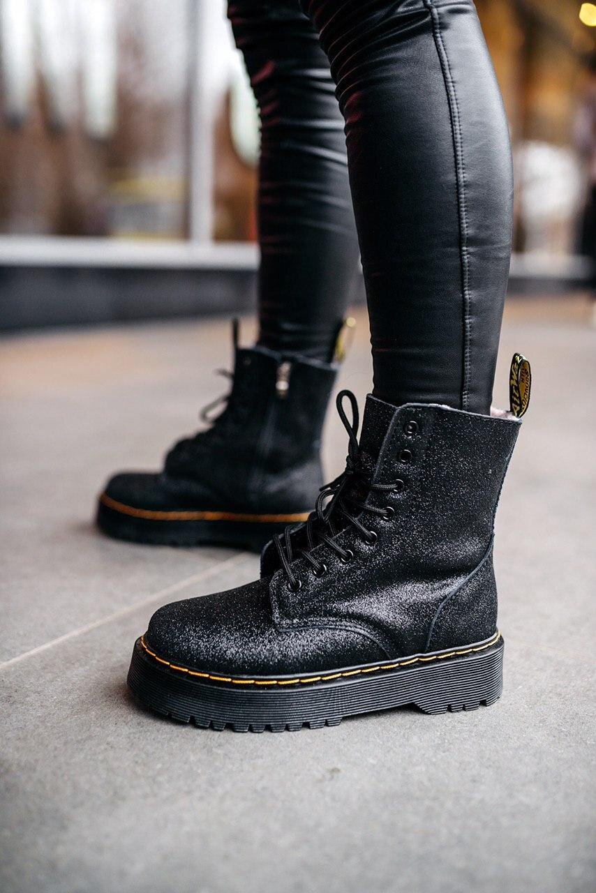 Dr Martens Glitter Jadon Sale, 56% OFF | www.bandeapart.org
