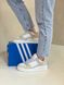 Кросівки Adidas Forum Bold White Beige