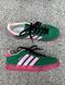 Кросівки Adidas Gazelle x Gucci Green Pink, 36