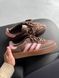 Кросівки Adidas Samba XLG Platform Brown Pink, 36