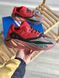 Кросівки Adidas Yeezy Boost 700 Mulricolor Red Blue Yellow