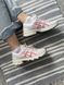 Кросівки Asics Gel-Sonoma 15-50 Airbag White Cayenne, 36