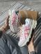 Кросівки Asics Gel-Sonoma 15-50 Airbag White Cayenne, 36