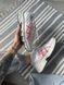 Кросівки Asics Gel-Sonoma 15-50 Airbag White Cayenne, 36