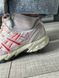 Кросівки Asics Gel-Sonoma 15-50 Airbag White Cayenne, 36