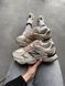 Кроссовки New Balance 9060 Beige Black, 36