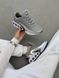 Кросівки Nike Air Max DN Grey Silver White, 43