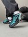 Кросівки Nike Air Max Tailwind 5 x Skepta Blue Black, 41