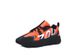 Кросівки Adidas Yeezy Boost 700, 42