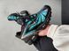 Кросівки Nike Air Max Tailwind 5 x Skepta Blue Black, 41