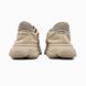 Кросівки Adidas Ozweego Adiprene pride, 36