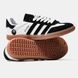 Кросівки Adidas Samba x Stussy White Black, 36