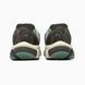 Кросівки Mizuno Halo Mix Green Brown, 40