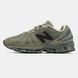 Кросівки New Balance 1890 x Stone Island Green, 40