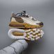 Кросівки Nike Air Max 270 React x Travis Scott Beige, 37