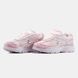 Кросівки Nike Initiator Pink Grey, 36