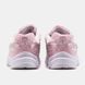 Кросівки Nike Initiator Pink Grey, 36