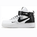 Кросівки Nike Force Luxury White Hight