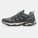 Кроссовки Salomon Speed Cross Pro Thinsulate Grey, 41